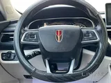Hongqi H5 2022